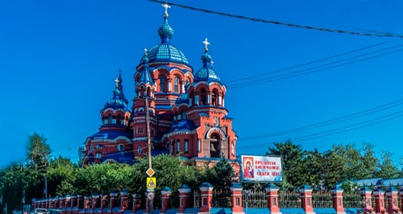 Irkutsk Oblast