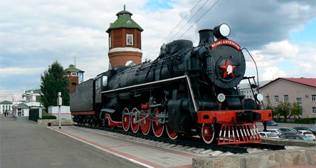 Kurgan Oblast