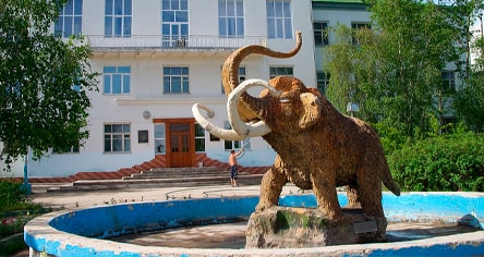 The Republic of Sakha (Yakutia)