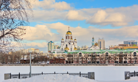 Sverdlovsk Oblast
