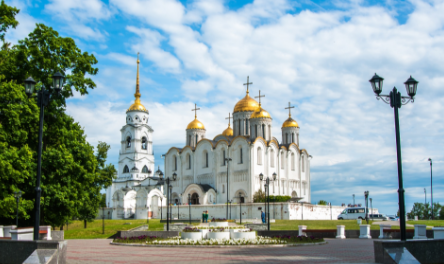 Vladimir Oblast