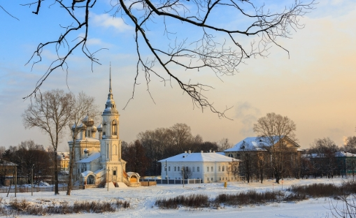 Vologda Oblast