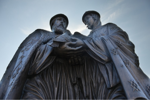 Астраханская область