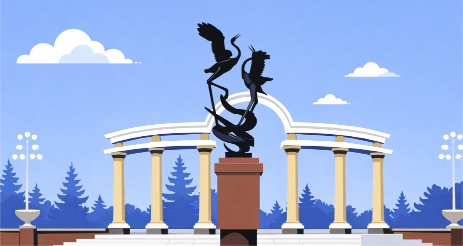 Еврейская автономная область