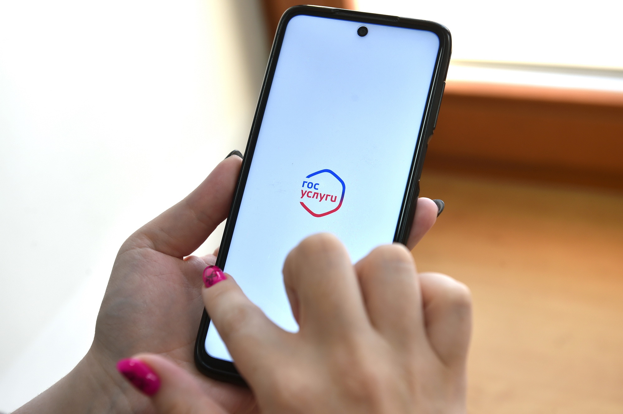 В Удмуртии запустили онлайн-оформление медсправок для детей через Госуслуги