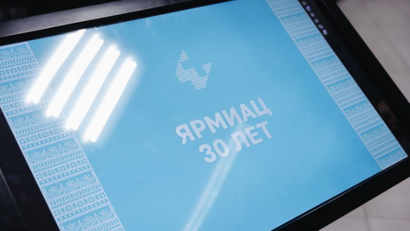 «РТ МИС» на конференции «Цифровой код здоровья» в Якутске